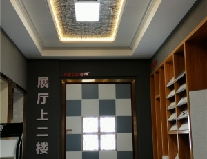 专卖店形象图